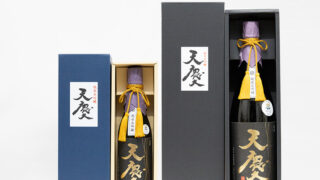 金華 大吟醸 1800ml 16度 化粧箱入り 純米大吟醸 天慶 化粧箱入り | 合資会社 早川酒造部