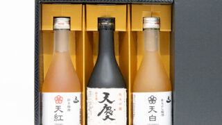 日本酒　1800ml　3本セット 飲み比べセット jizake-mie_zaku-reg6-1800